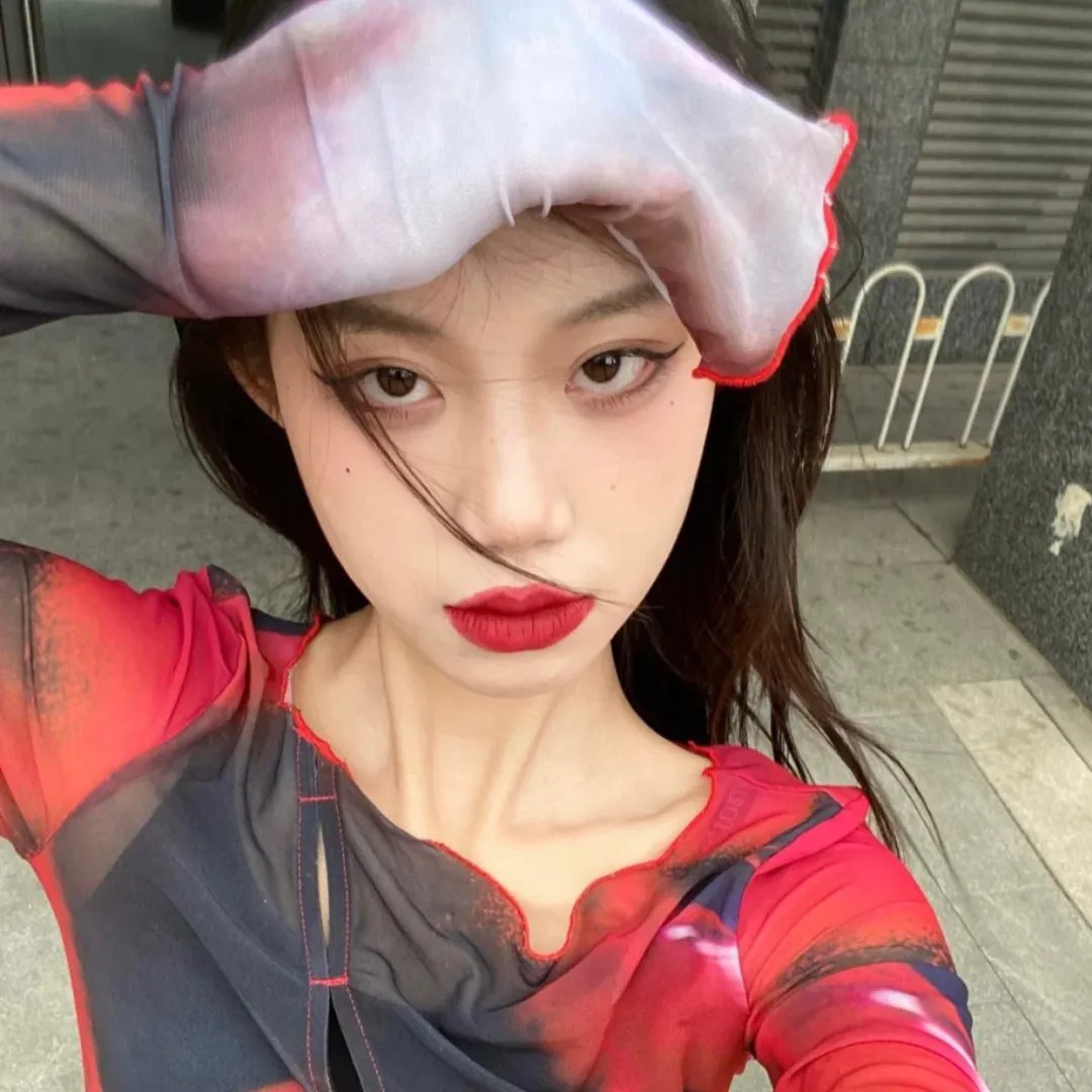 华丽的她