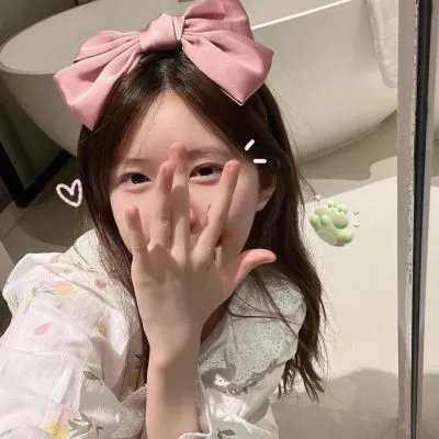 阿达一族